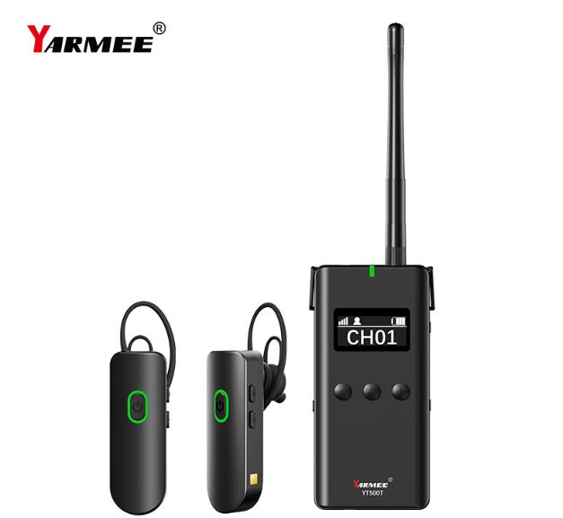 爆款旅行神器！“專(zhuān)業(yè)無(wú)線(xiàn)講解器”讓你的帶團(tuán)能力迅速提升！