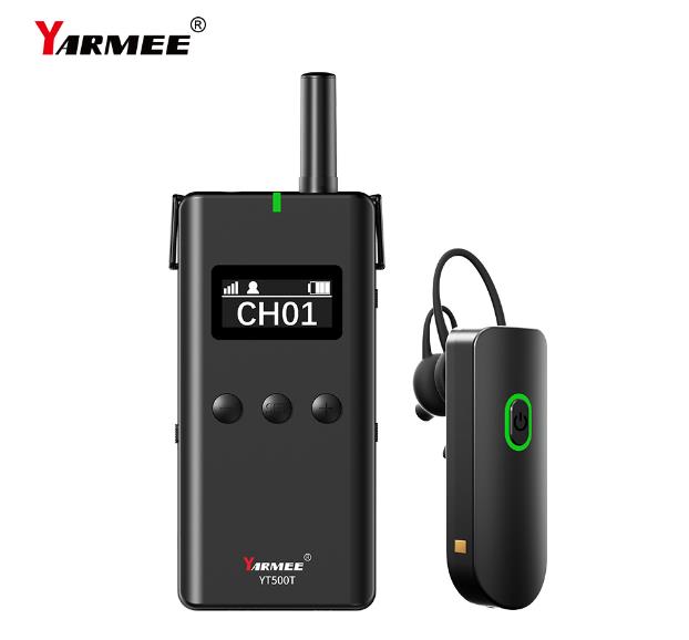 帶上“無(wú)線(xiàn)講解器”打卡博物館，感受新生活潮流！